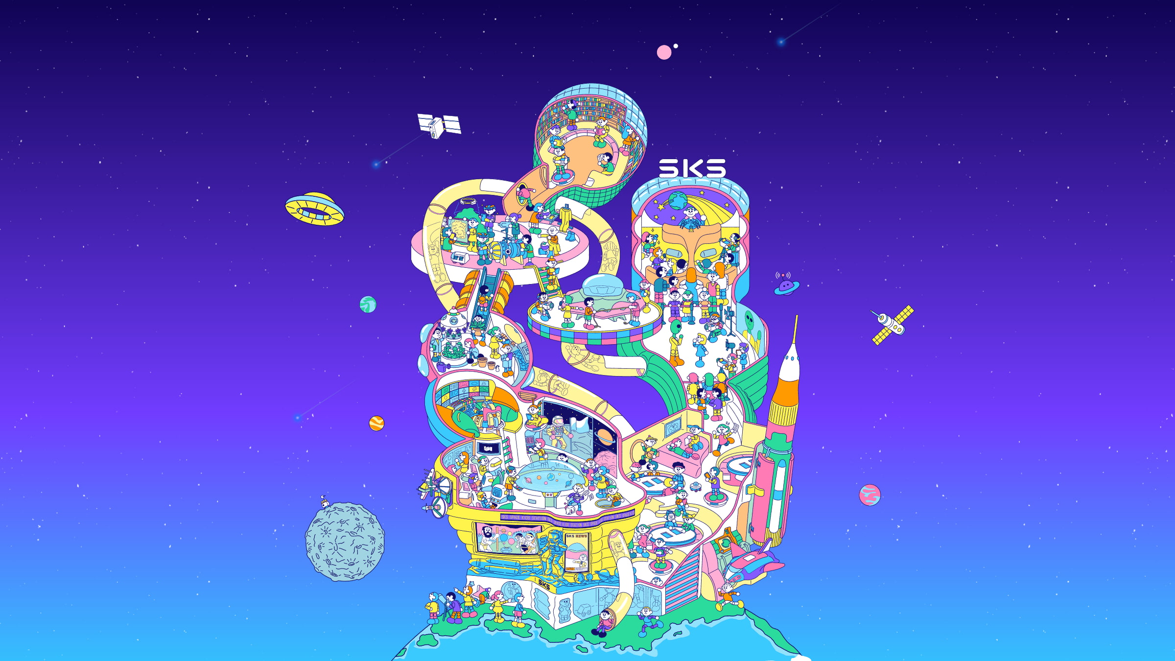 SPACE KIDS STATION